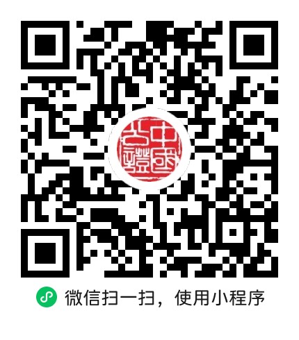 小程序二维码